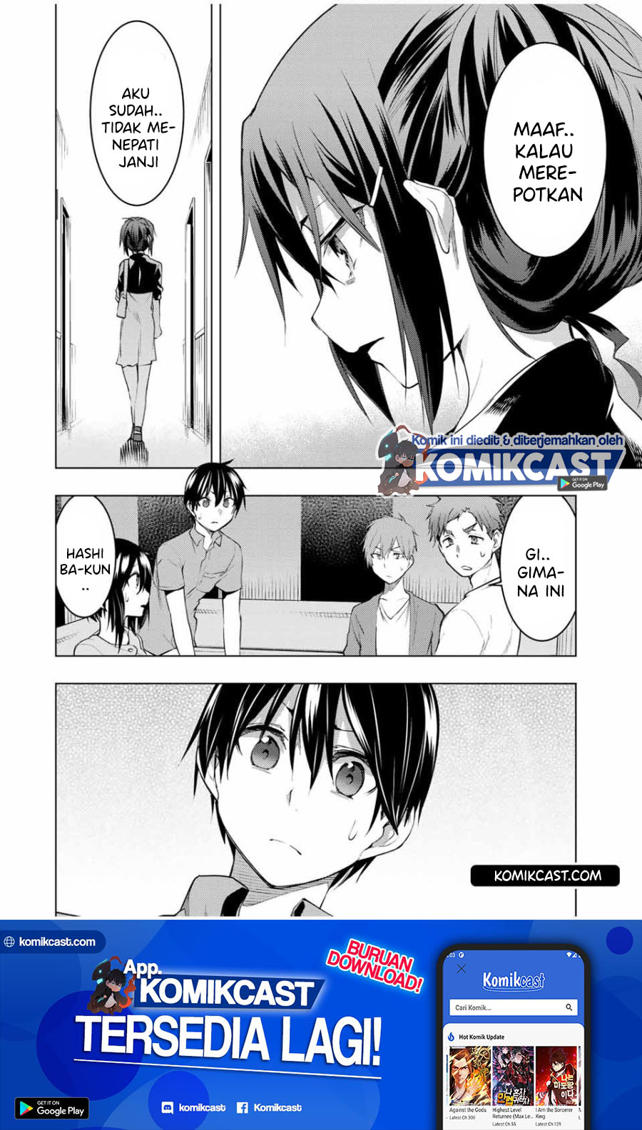 Bokutachi no Remake Chapter 14.2 Gambar 17